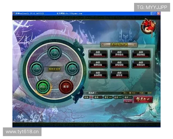 问鼎娱乐官网入口安全登录技巧,保护个人信息和游戏账号安全的实用建议