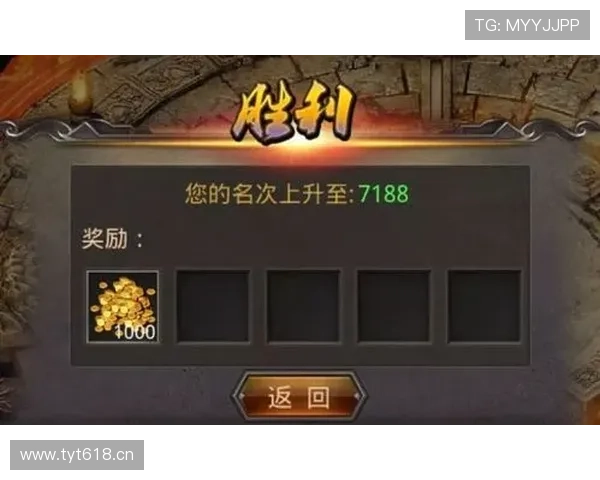 问鼎娱乐平台网页版游戏攻略大全，助你轻松赢取丰厚奖励