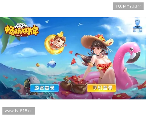 问鼎棋牌官方网站详细介绍游戏规则与技巧，提升你的棋牌水平实现快速赢牌目标